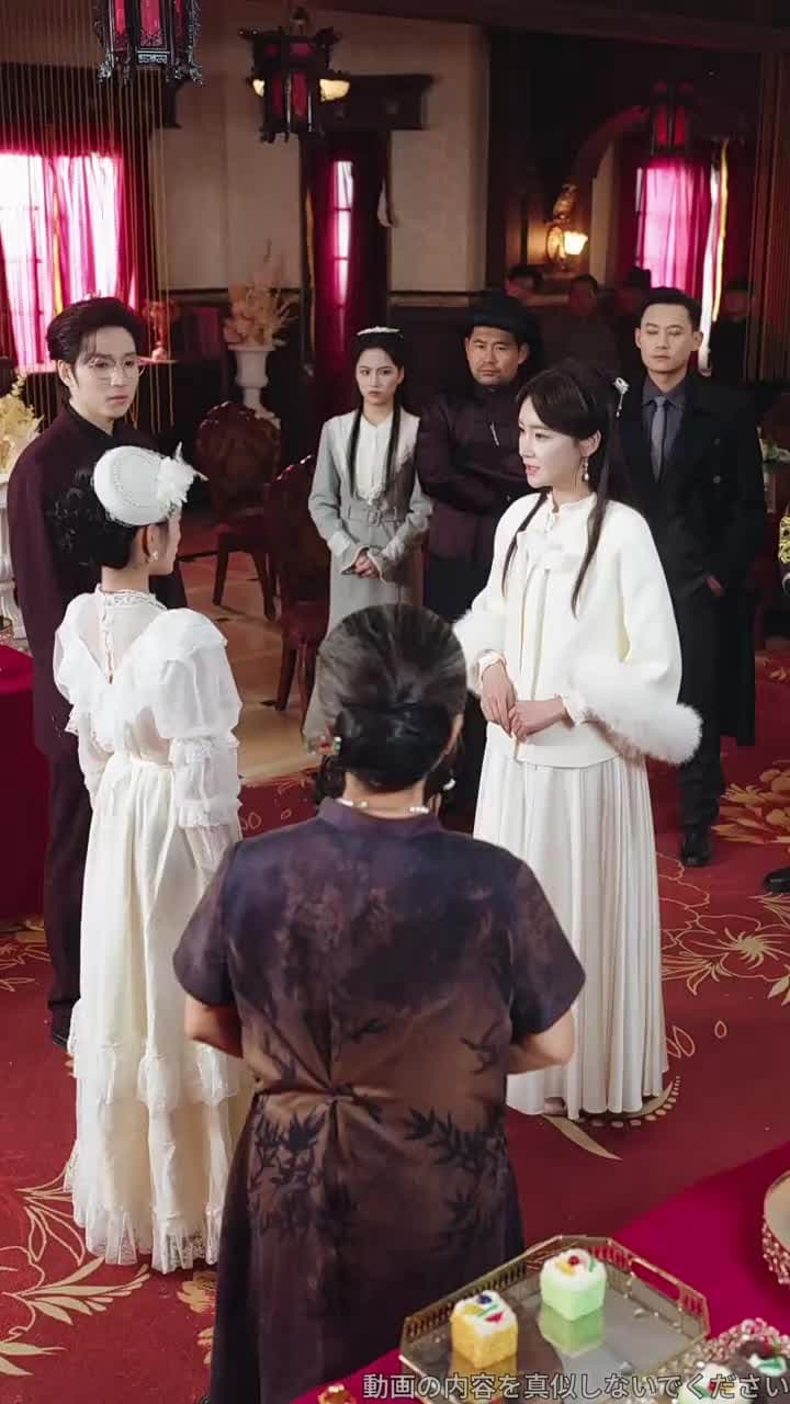 余命七日の復讐令嬢 - Episode 24