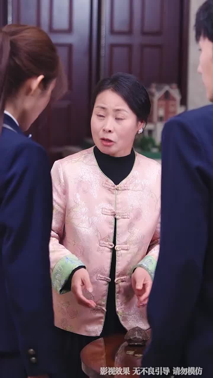 我病弱真千金,會億點玄學怎麼了 - Episode 54