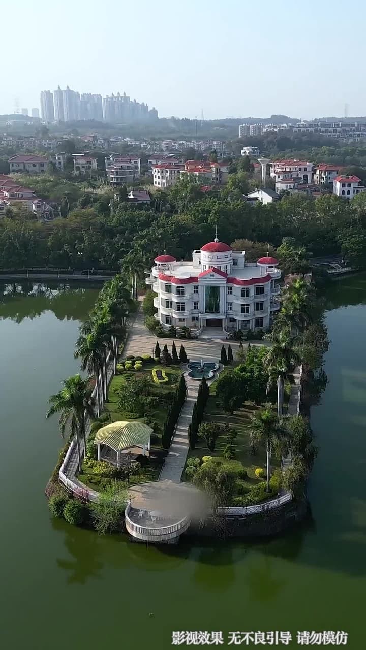 我病弱真千金,會億點玄學怎麼了 - Episode 24
