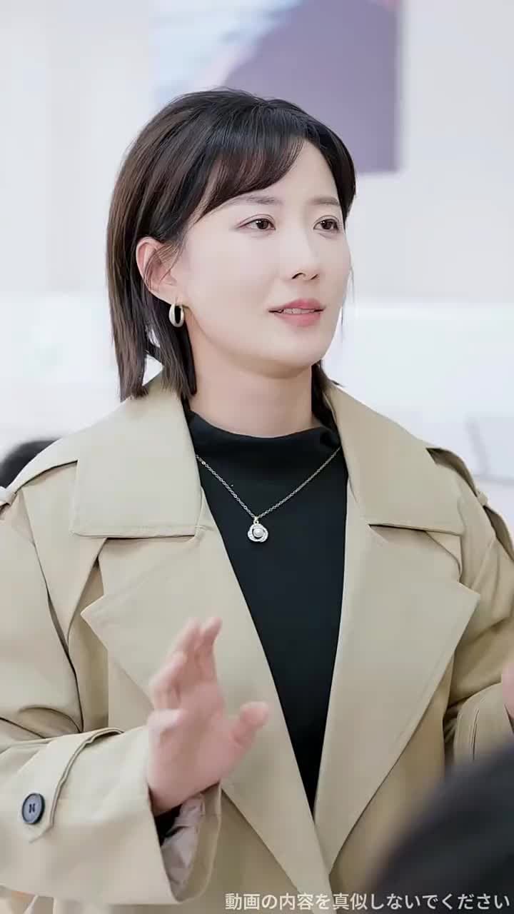 離婚後、元妻は手の届かない星となる - Episode 73