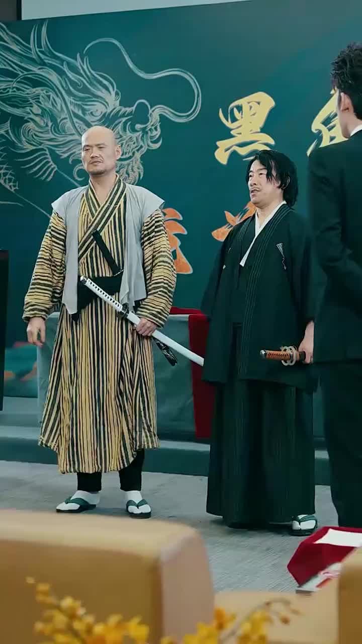 [Dubbed]Supreme Emperor - Episode 85