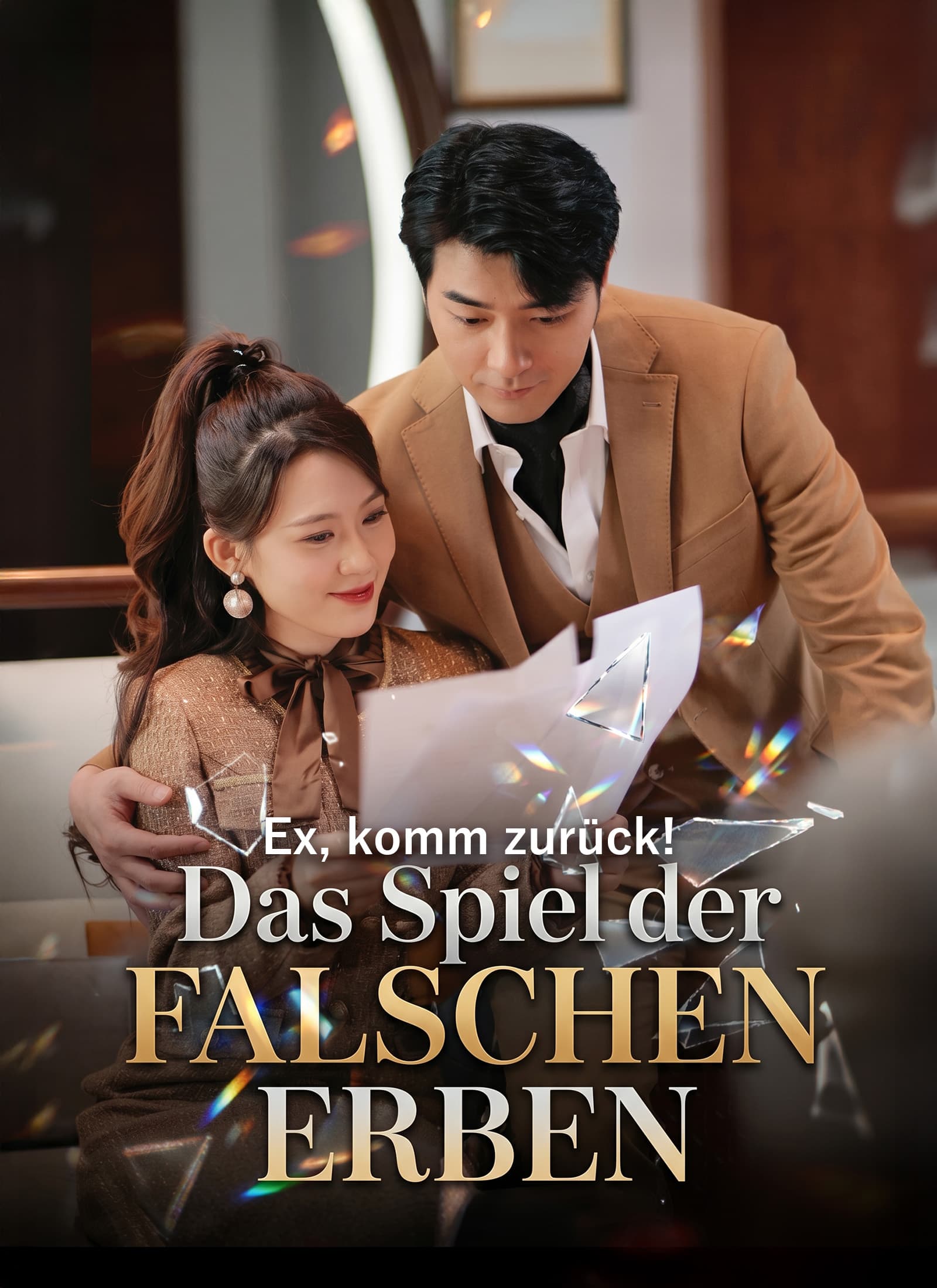 Ex, komm zurück! Das Spiel der falschen Erben