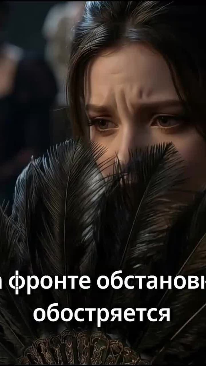 Барышня, что с демоном-дворецким? - Episode 14