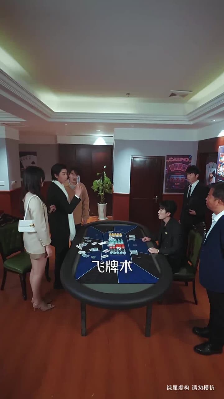 且將足底試新功 - Episode 75