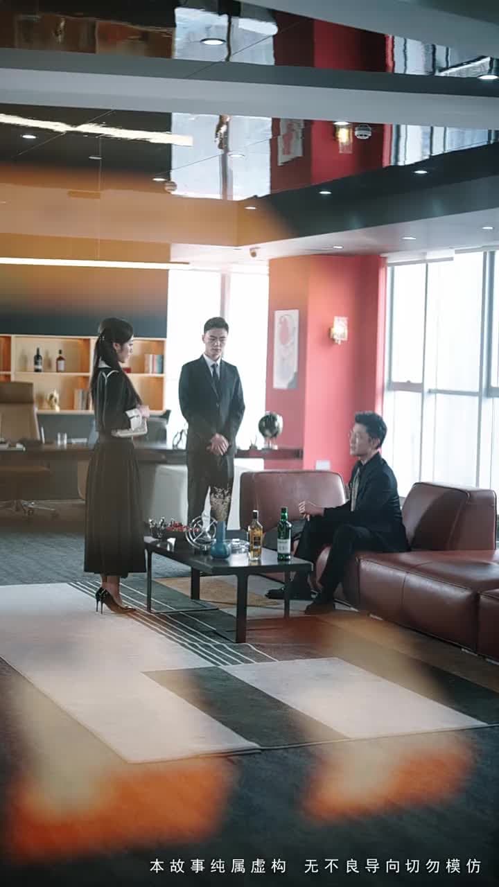 南有喬木,不可休思 - Episode 28