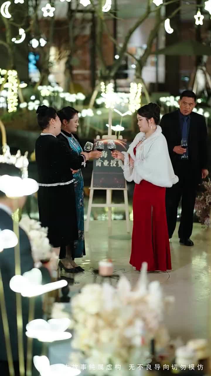 南有喬木,不可休思 - Episode 58