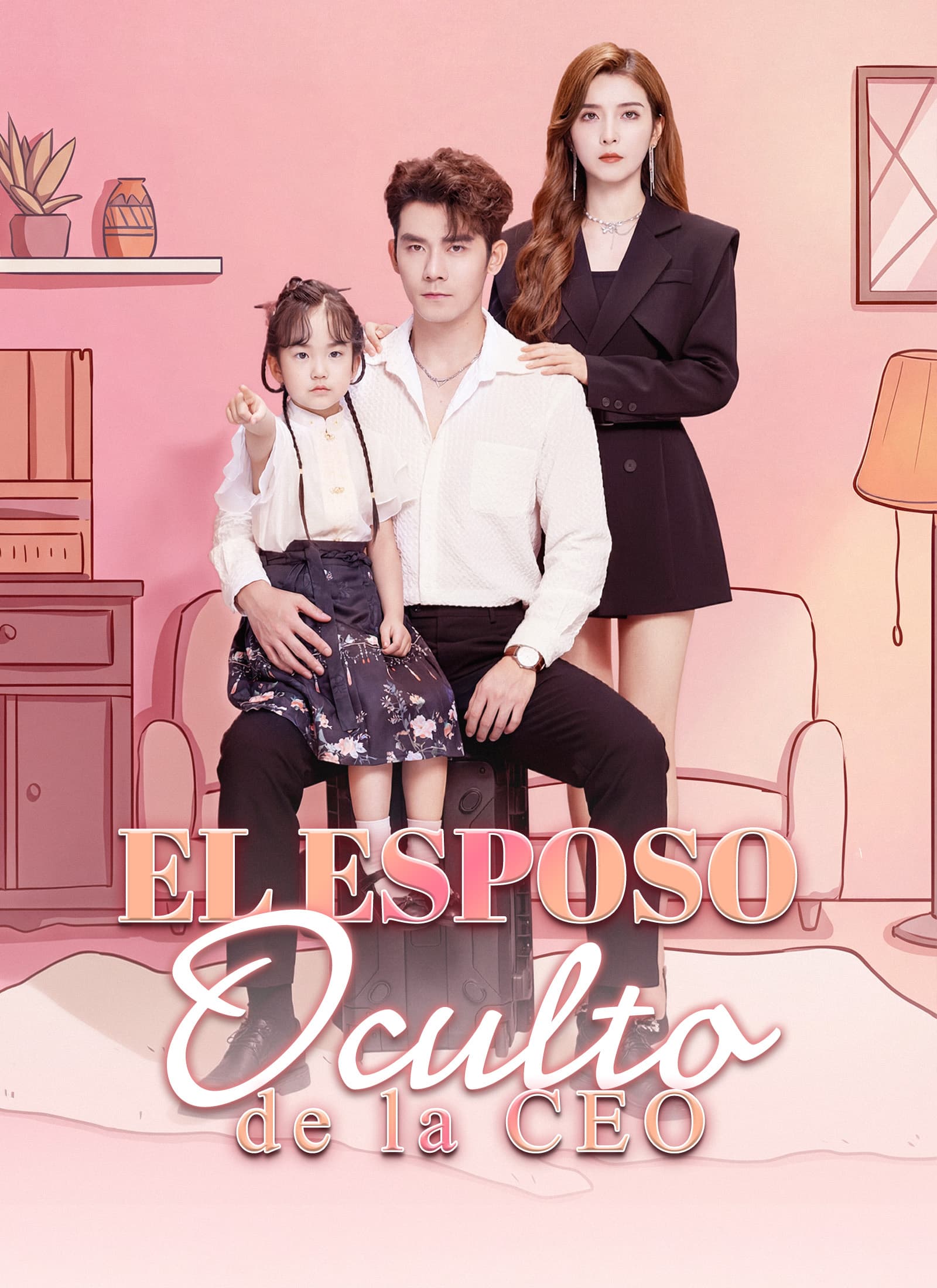 [Doblado]El Esposo Oculto de la CEO