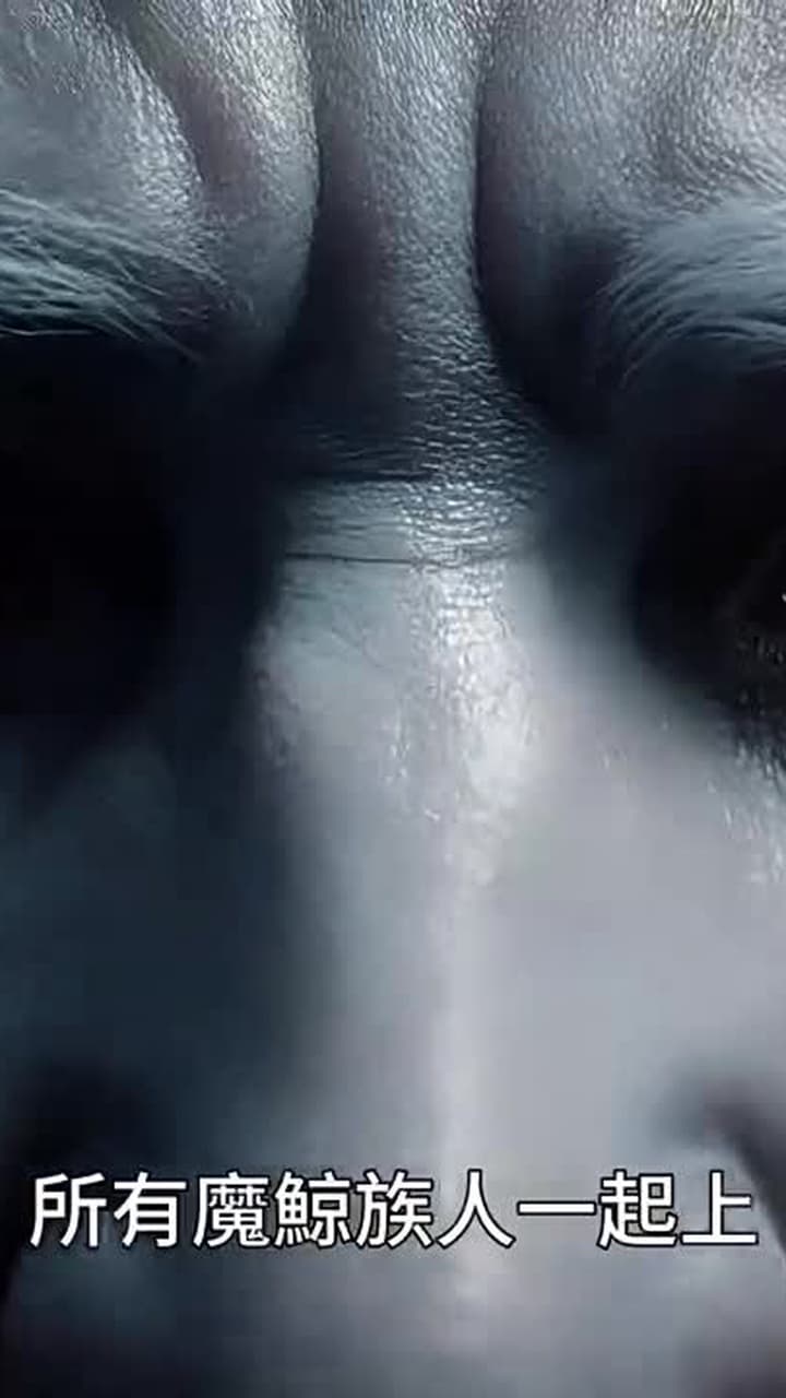 化身錦鯉,我逆襲成龍 - Episode 42