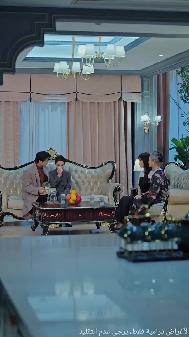 بعد استيقاظ الرئيس، أصبح هوسًا بزوجته المستوردة - Episode 33