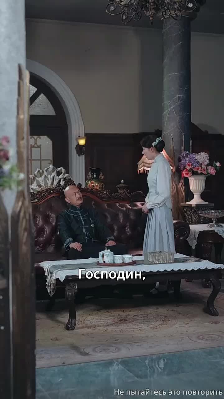 Ты — свет в снегу - Episode 56