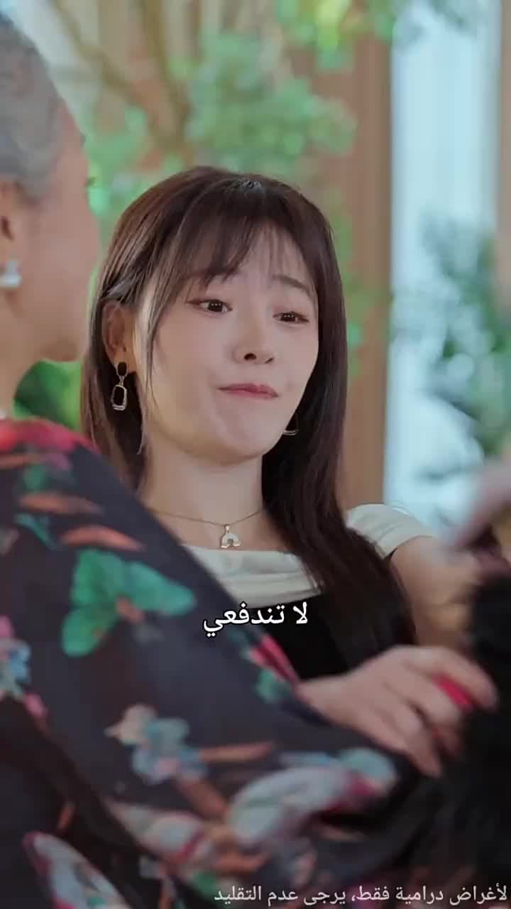 بعد استيقاظ الرئيس، أصبح هوسًا بزوجته المستوردة - Episode 32