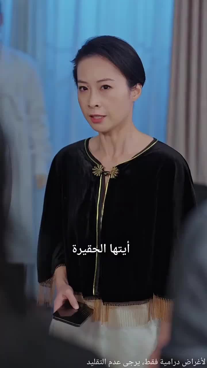 بعد استيقاظ الرئيس، أصبح هوسًا بزوجته المستوردة - Episode 18