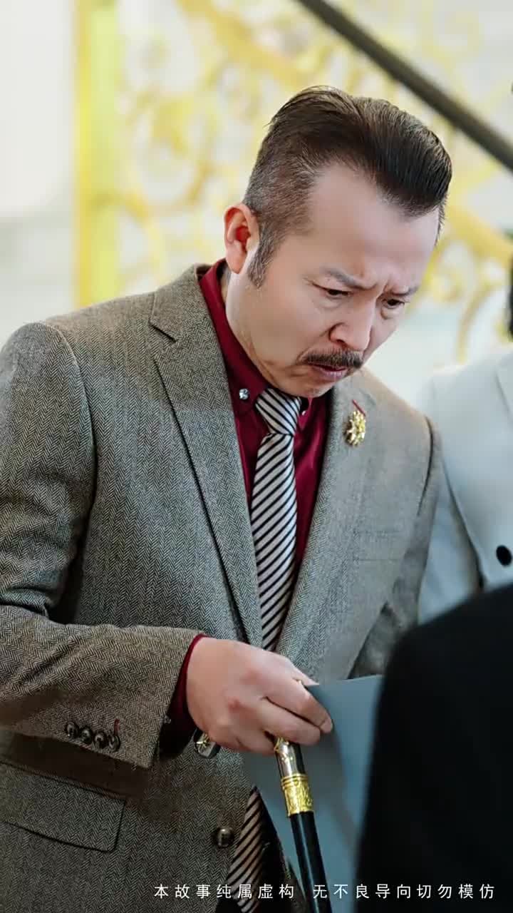 南有喬木,不可休思 - Episode 41