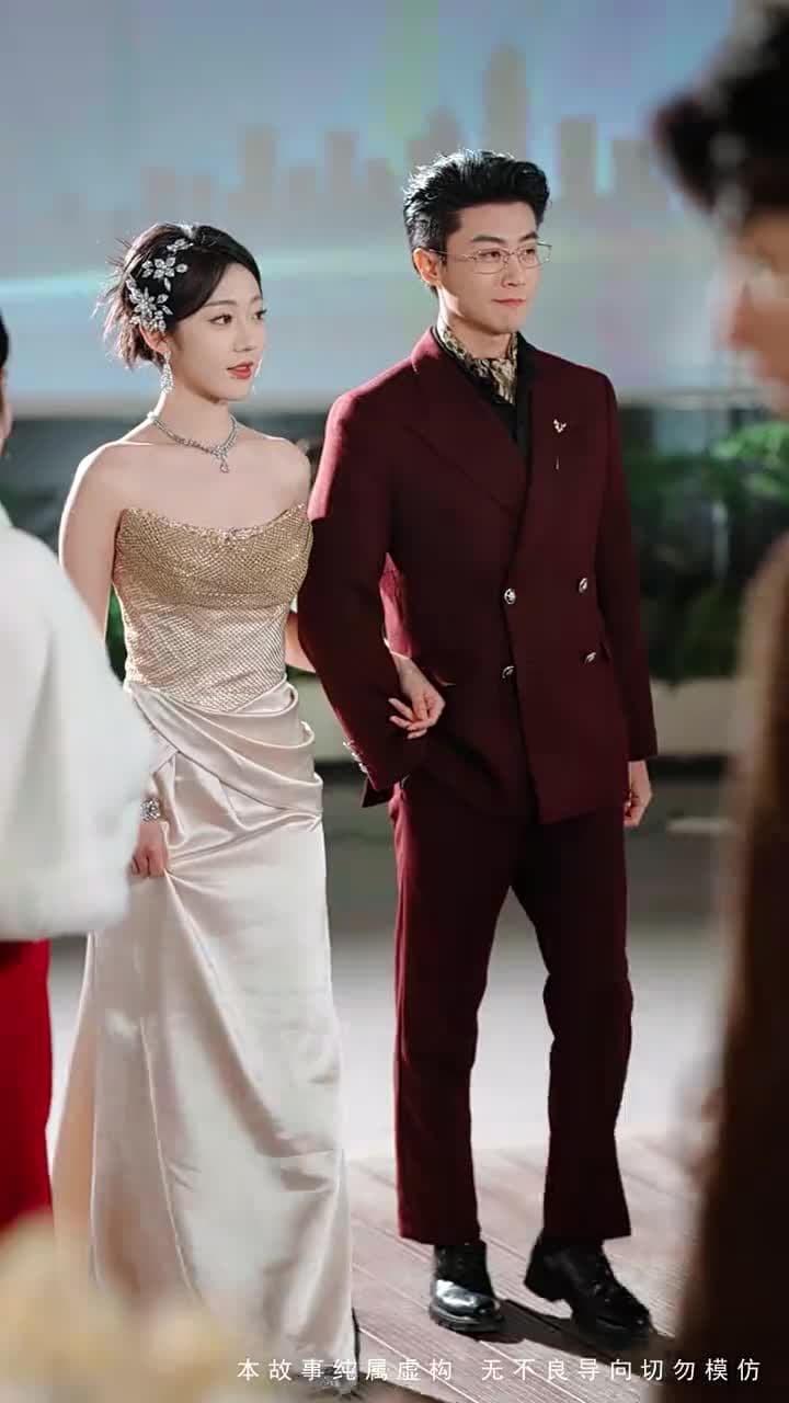 南有喬木,不可休思 - Episode 59