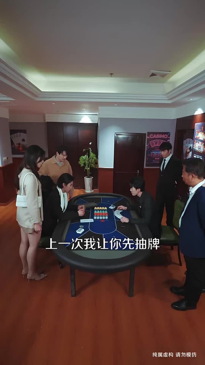 且將足底試新功 - Episode 79
