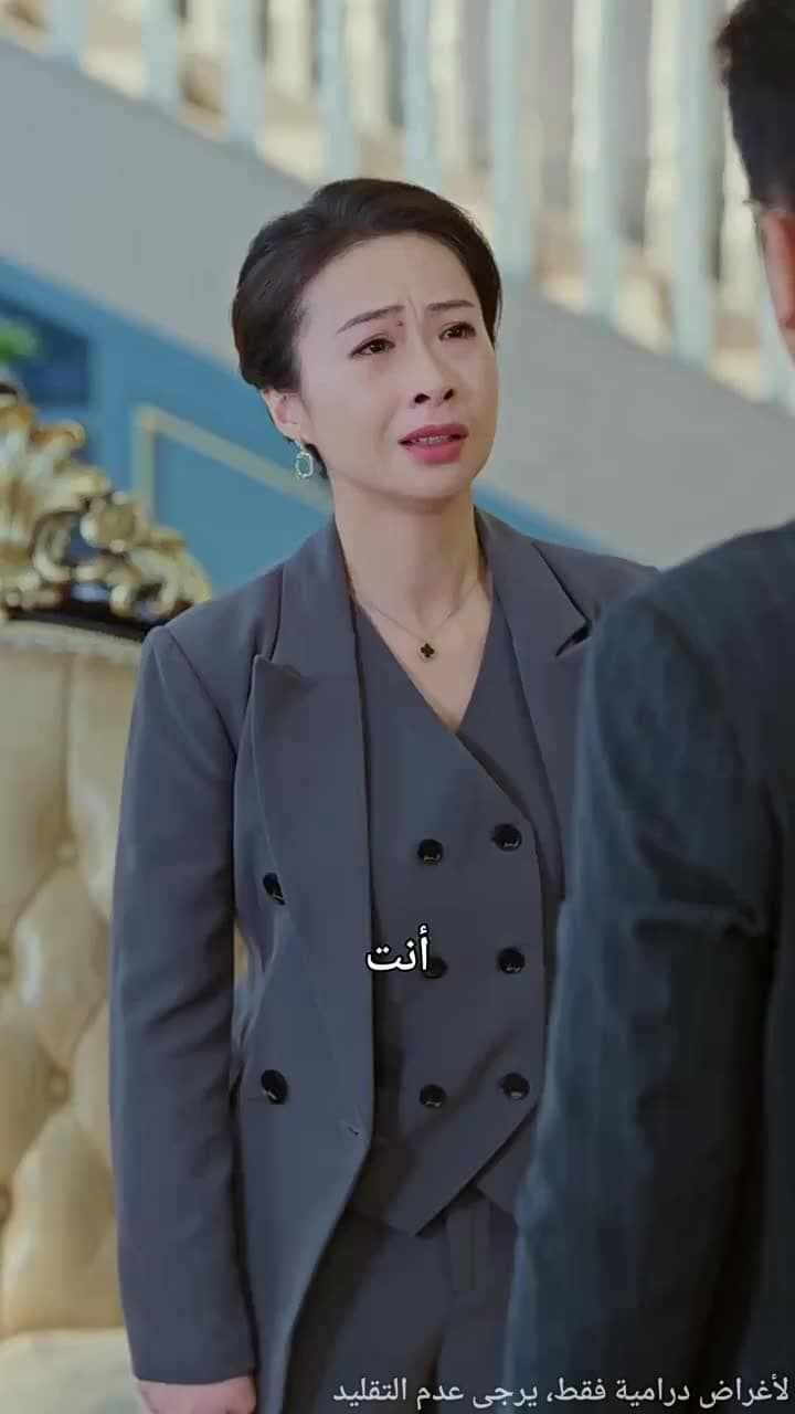 بعد استيقاظ الرئيس، أصبح هوسًا بزوجته المستوردة - Episode 31