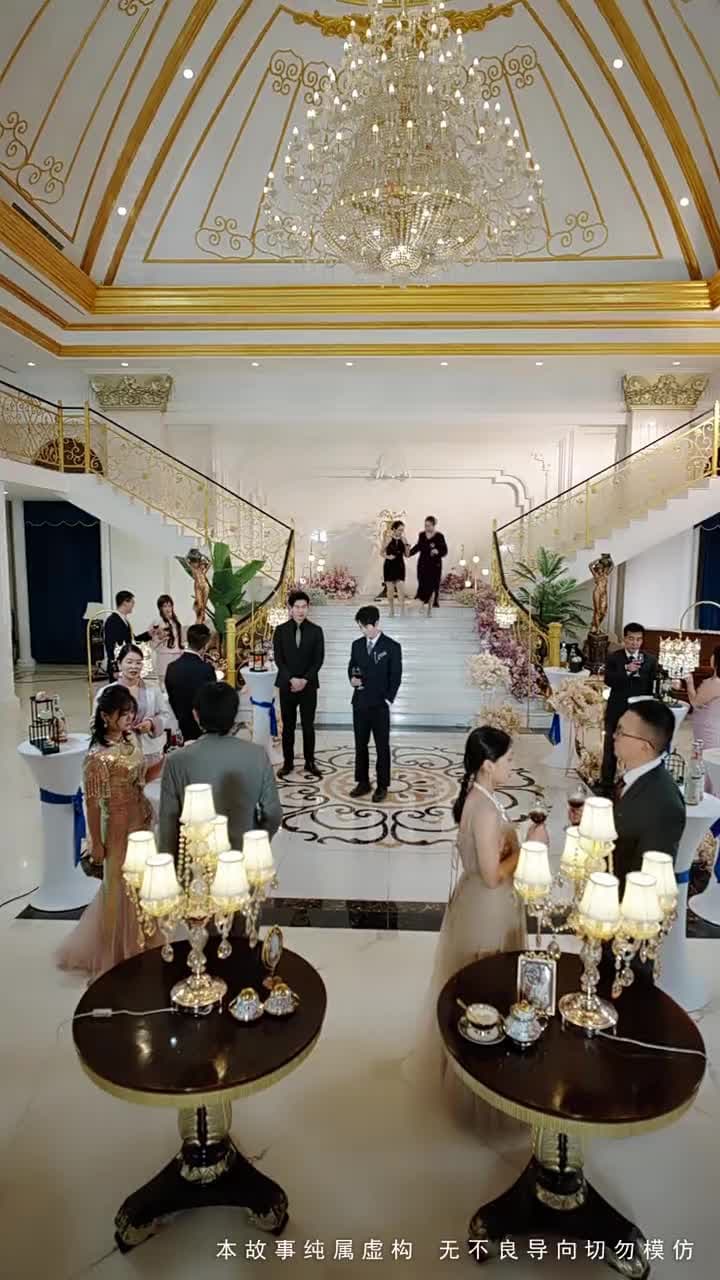 南有喬木,不可休思 - Episode 33