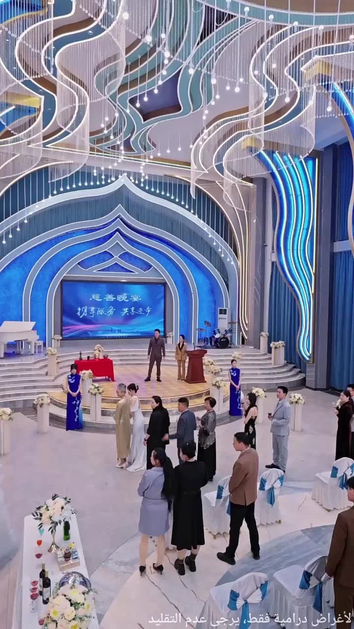 بعد استيقاظ الرئيس، أصبح هوسًا بزوجته المستوردة - Episode 53