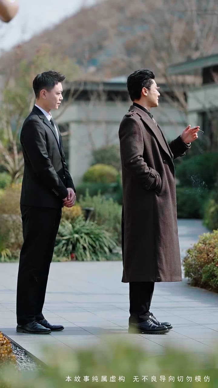南有喬木,不可休思 - Episode 52