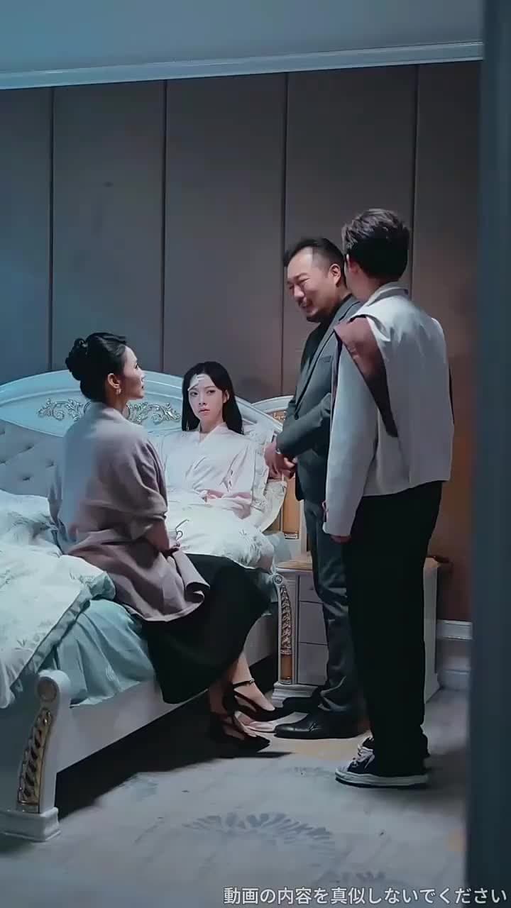 逃げられた花嫁の代わりに、最強の令嬢を娶る - Episode 47