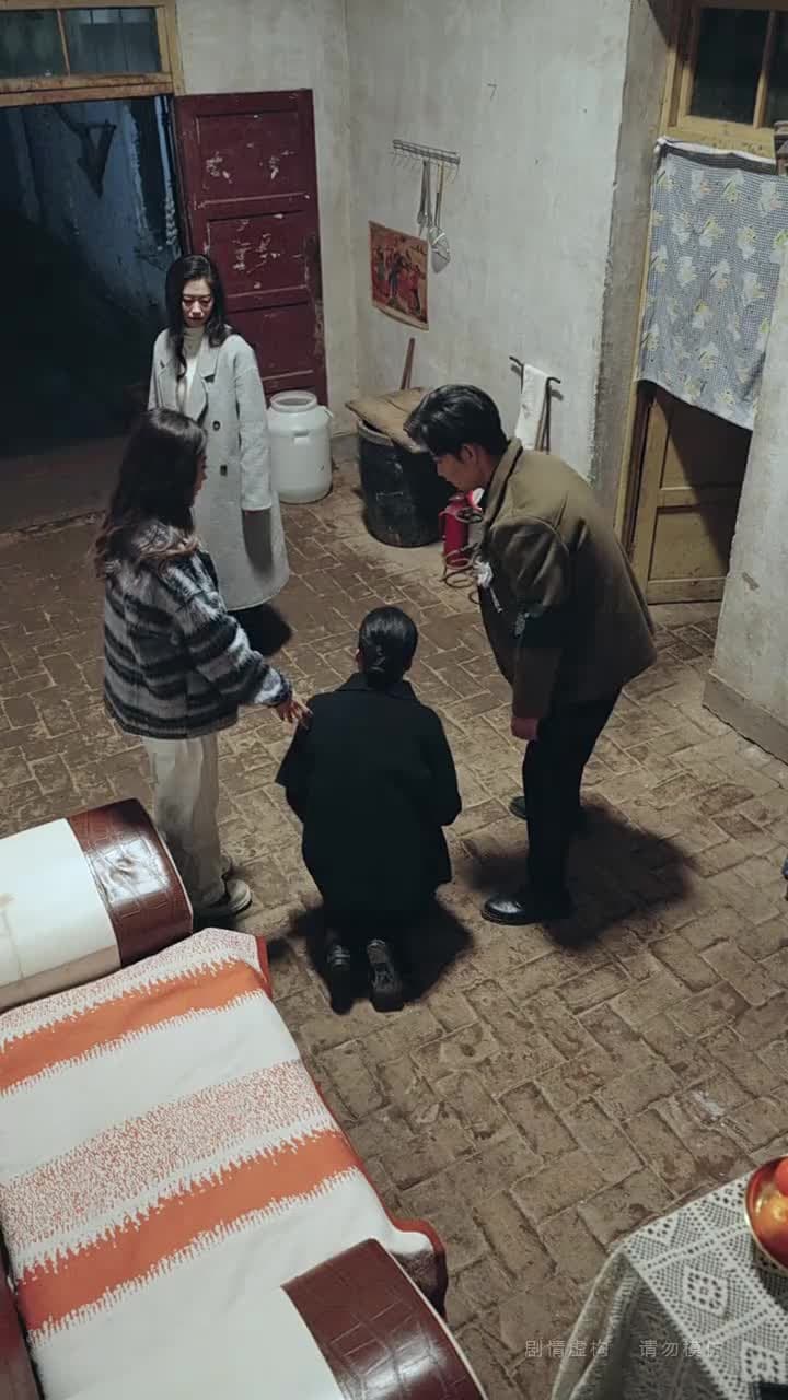 心有曦光,處處暖陽 - Episode 69