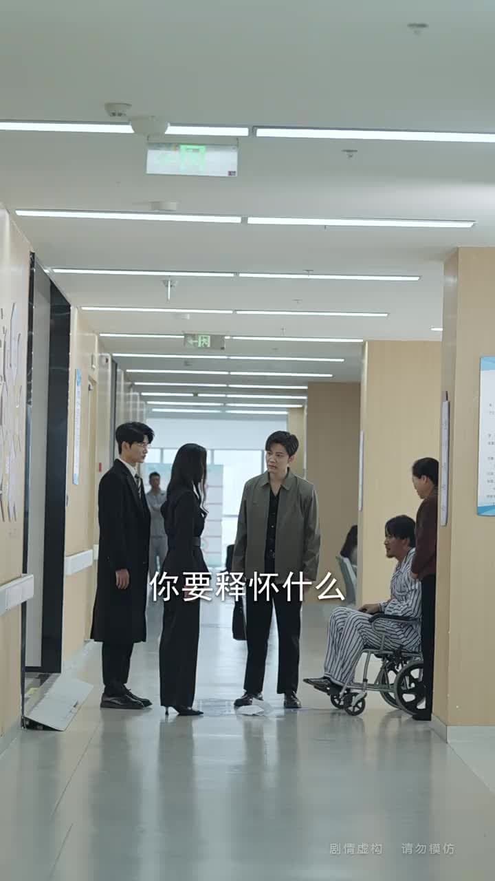 心有曦光,處處暖陽 - Episode 58