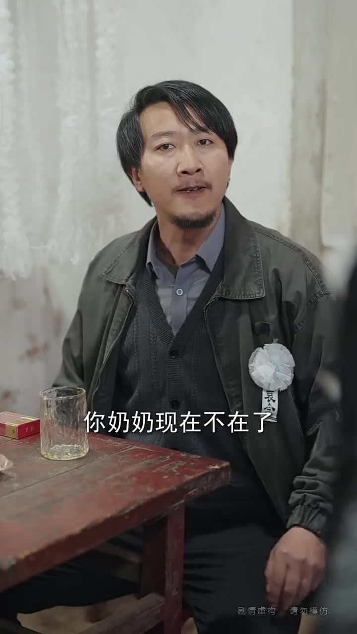 心有曦光,處處暖陽 - Episode 33