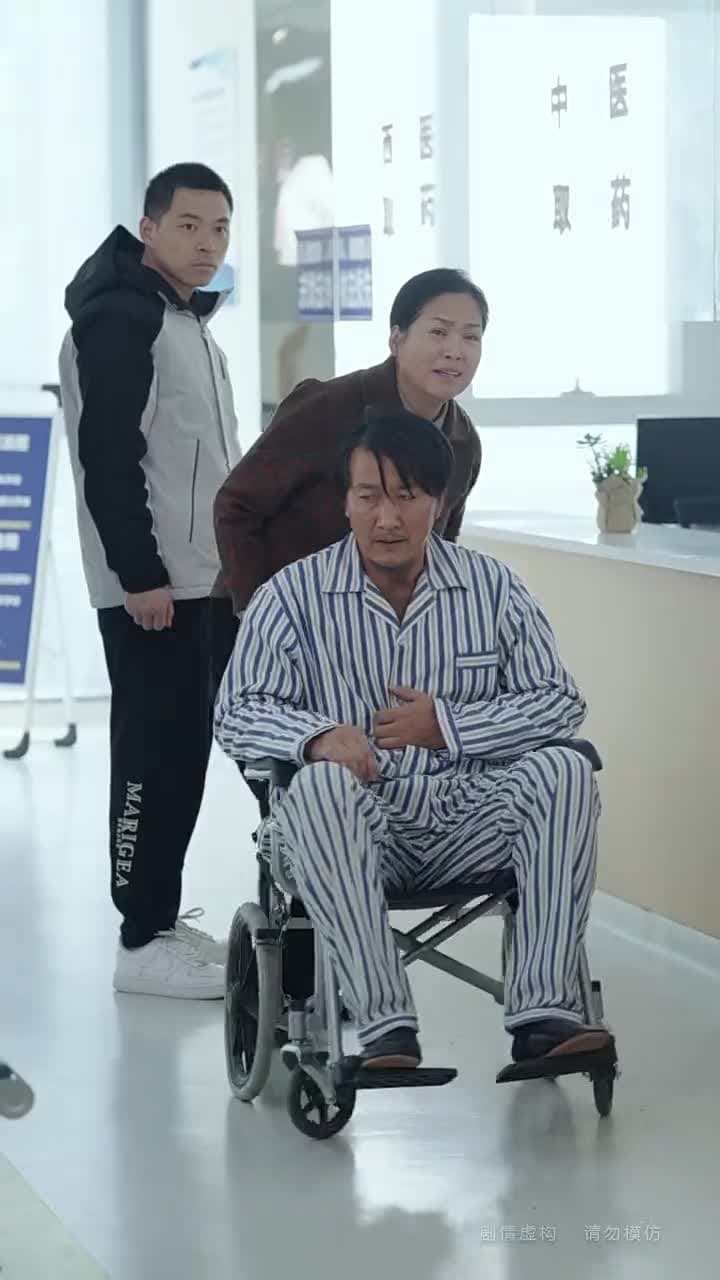 心有曦光,處處暖陽 - Episode 52