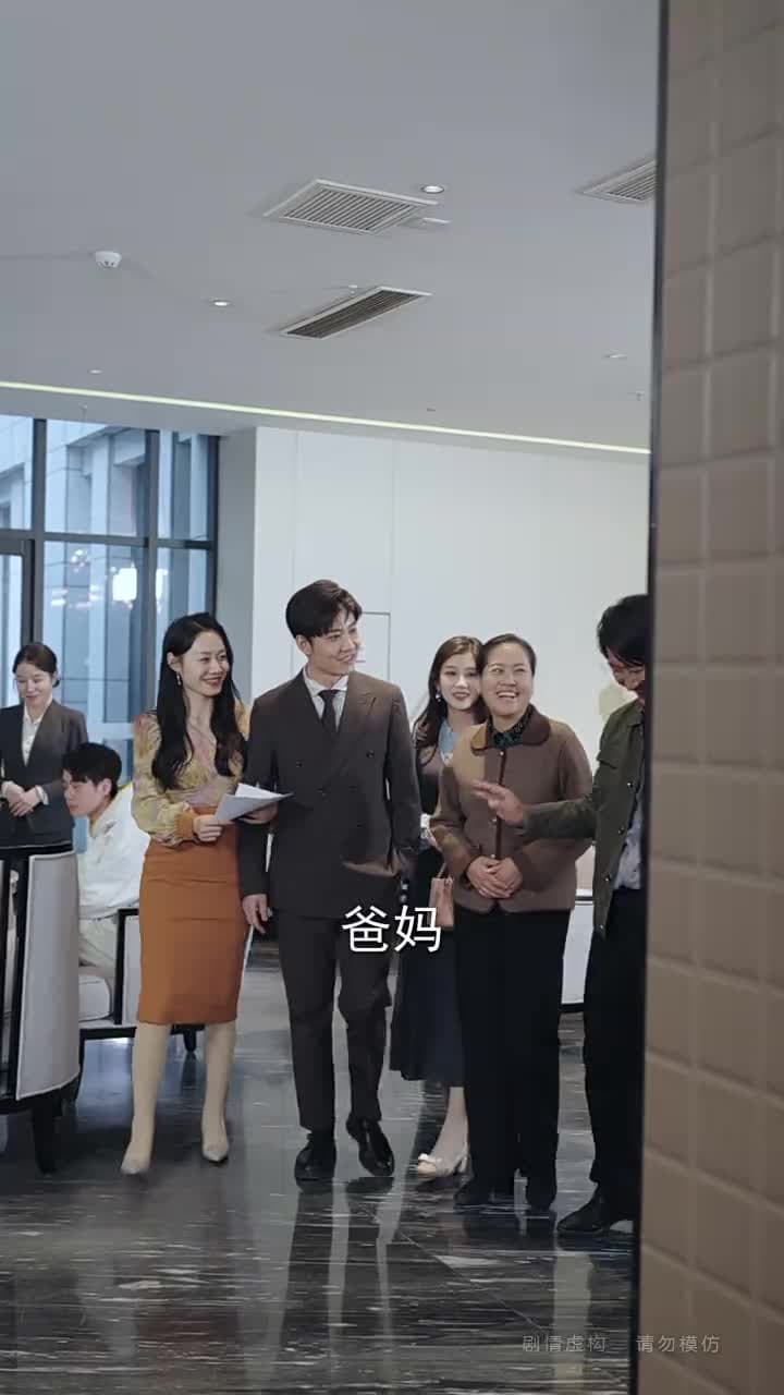 心有曦光,處處暖陽 - Episode 20