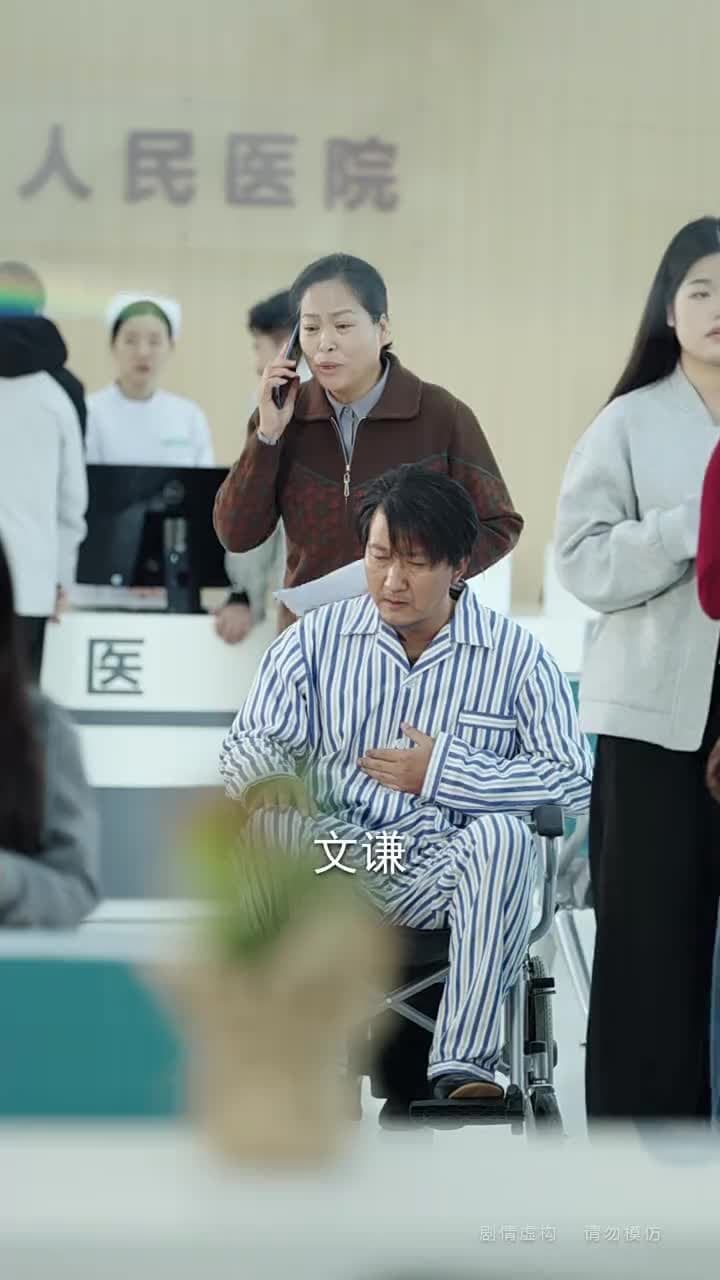 心有曦光,處處暖陽 - Episode 49