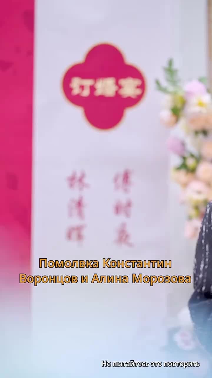 [Дубляж]Иней долгой ночи и мерцающий свет зари - Episode 50