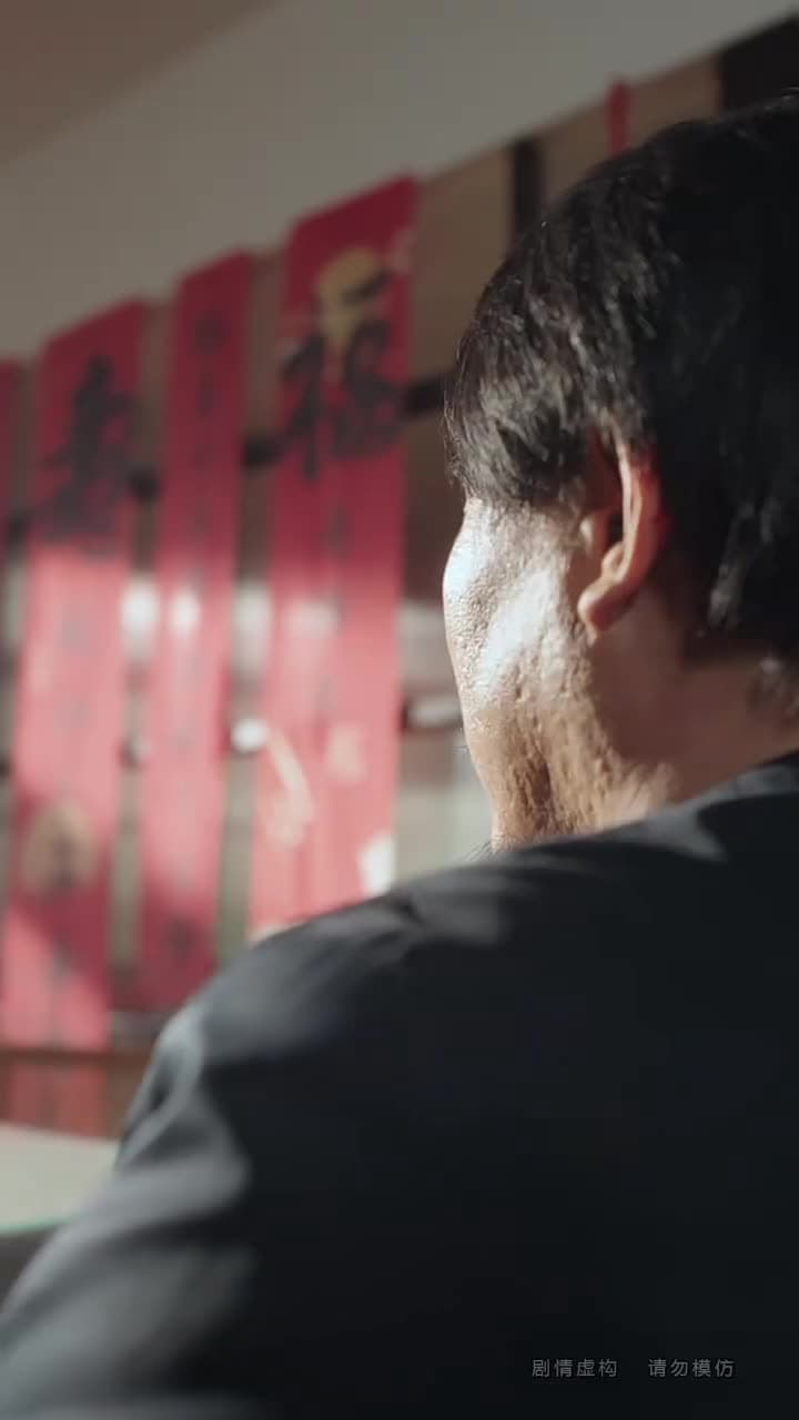 心有曦光,處處暖陽 - Episode 65