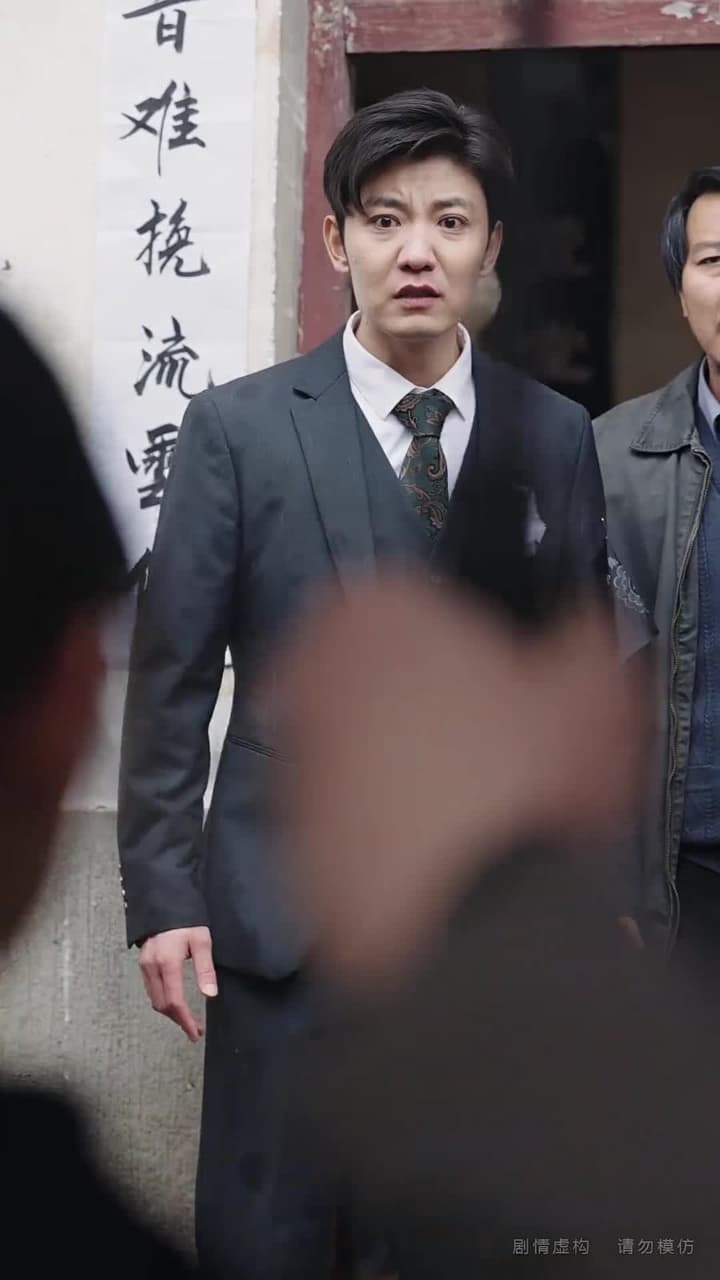 心有曦光,處處暖陽 - Episode 39