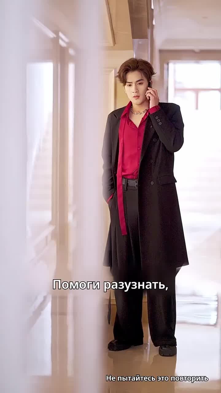[Дубляж]Иней долгой ночи и мерцающий свет зари - Episode 16