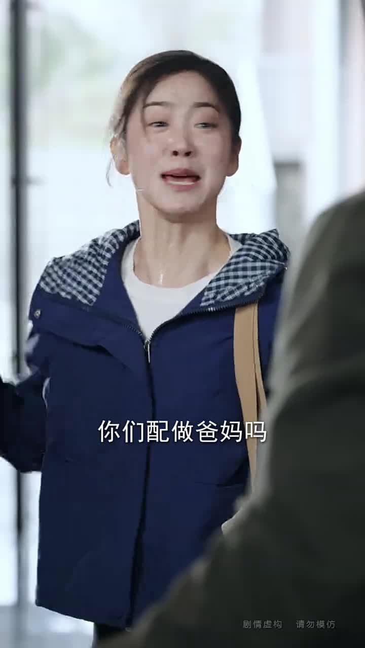 心有曦光,處處暖陽 - Episode 21
