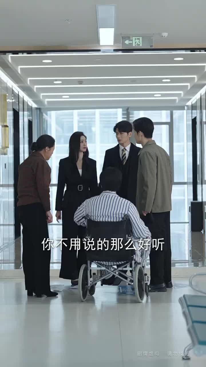心有曦光,處處暖陽 - Episode 57