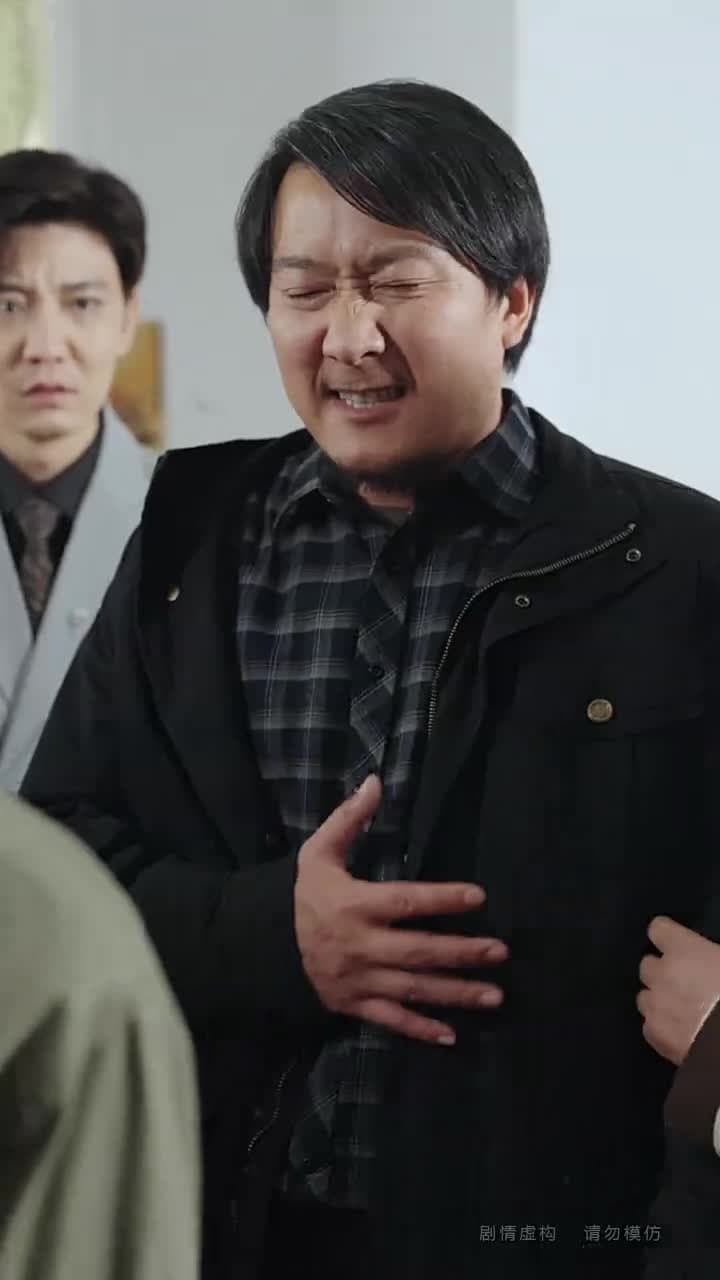 心有曦光,處處暖陽 - Episode 16