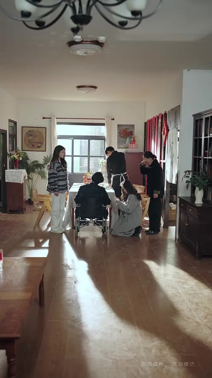 心有曦光,處處暖陽 - Episode 67