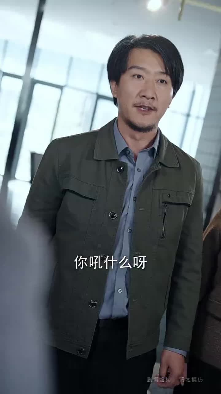 心有曦光,處處暖陽 - Episode 22