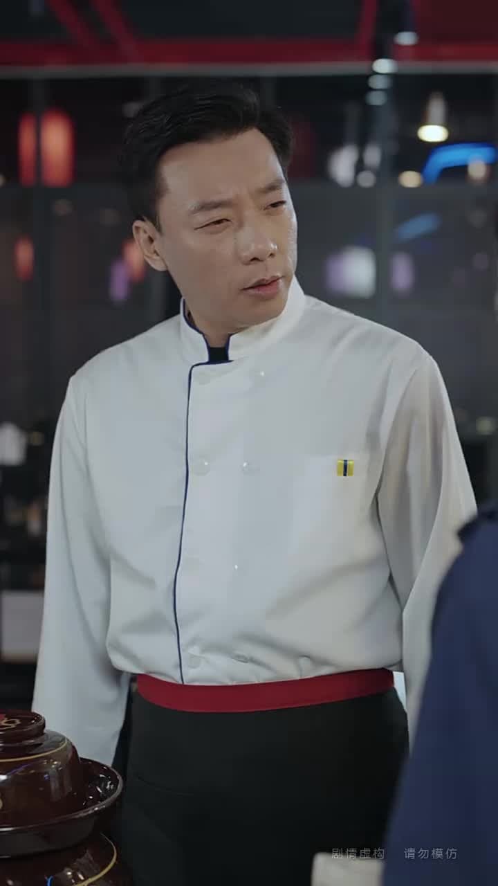 心有曦光,處處暖陽 - Episode 28
