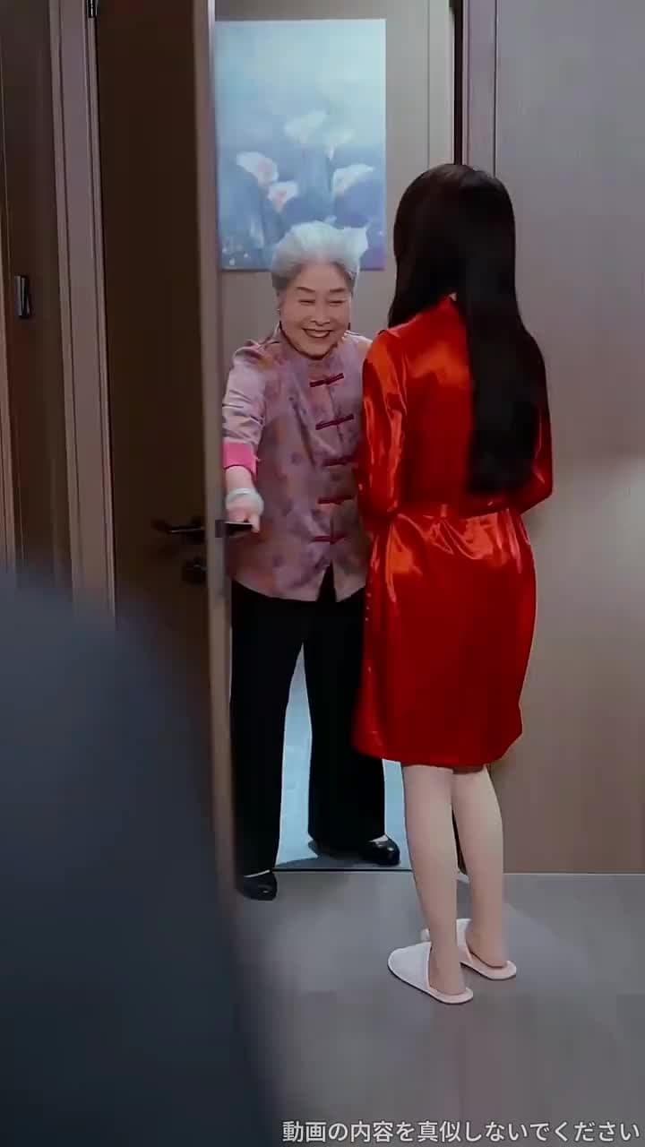 逃げられた花嫁の代わりに、最強の令嬢を娶る - Episode 15