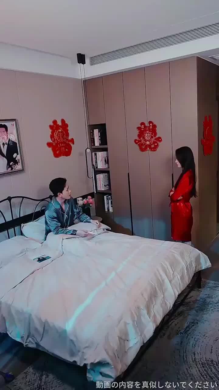 逃げられた花嫁の代わりに、最強の令嬢を娶る - Episode 66