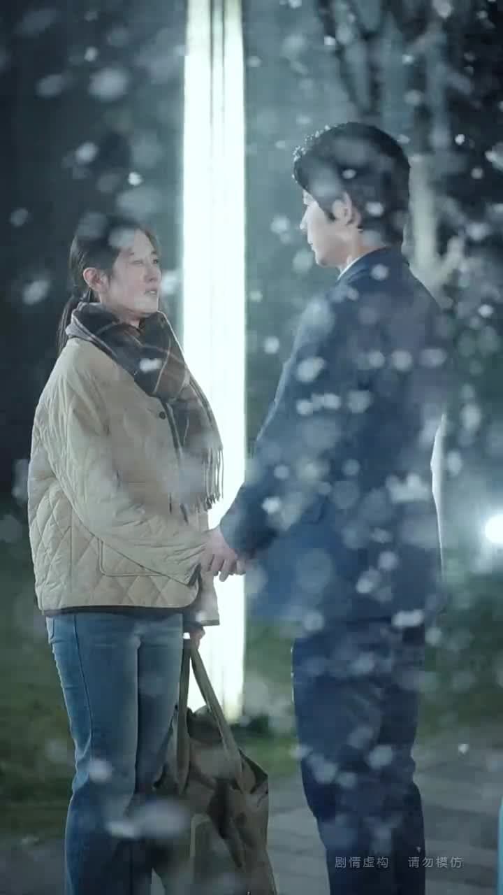 心有曦光,處處暖陽 - Episode 8