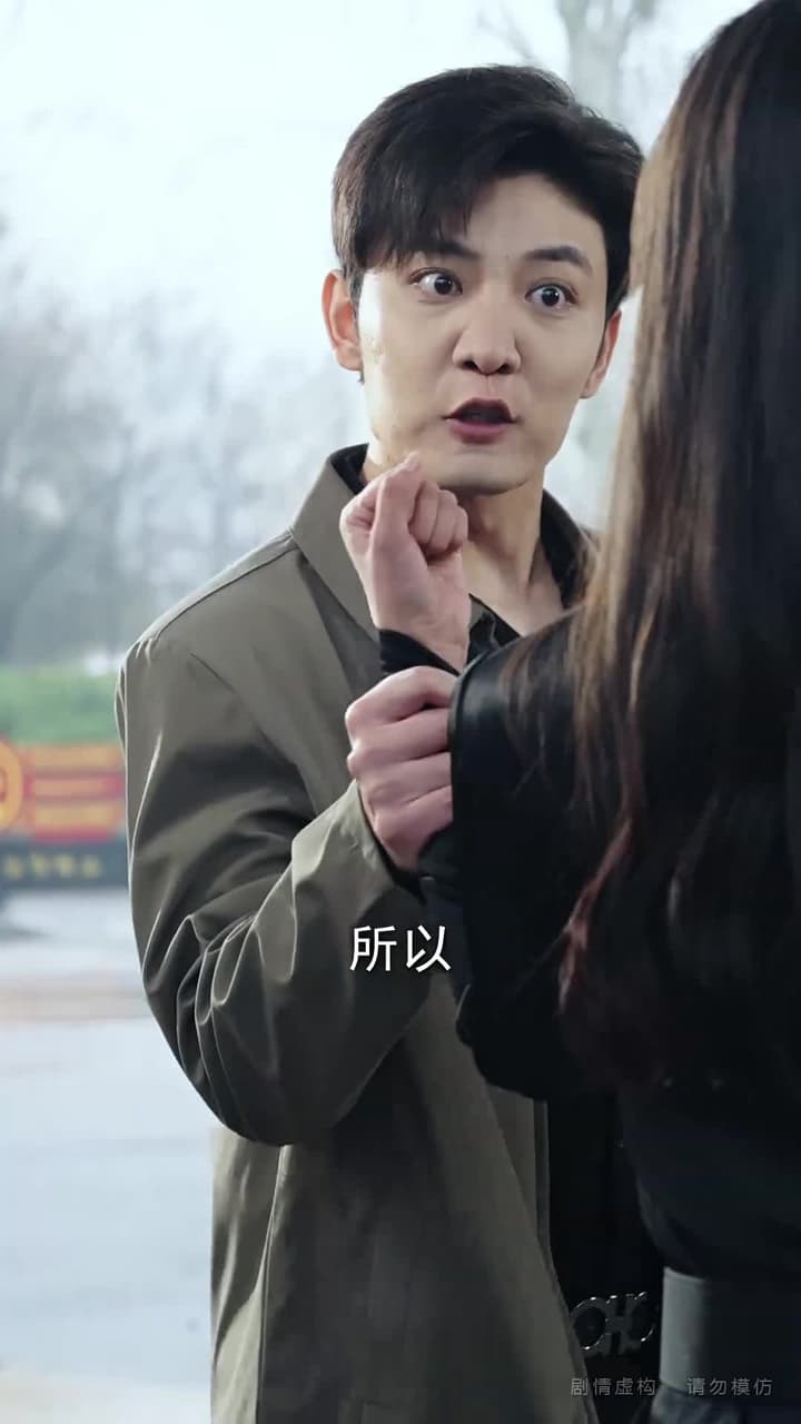 心有曦光,處處暖陽 - Episode 46