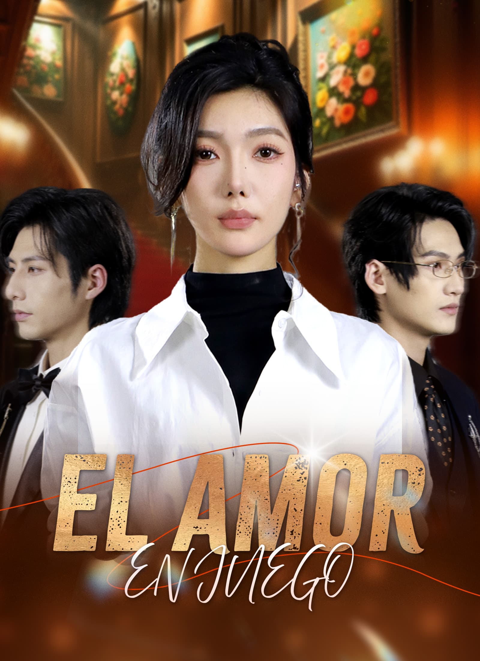 El Amor en Juego