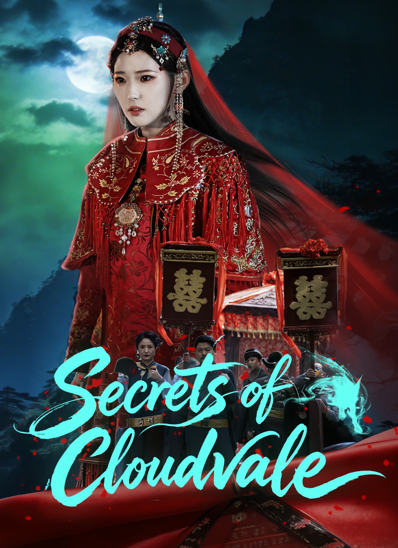 Secrets of Cloudvale