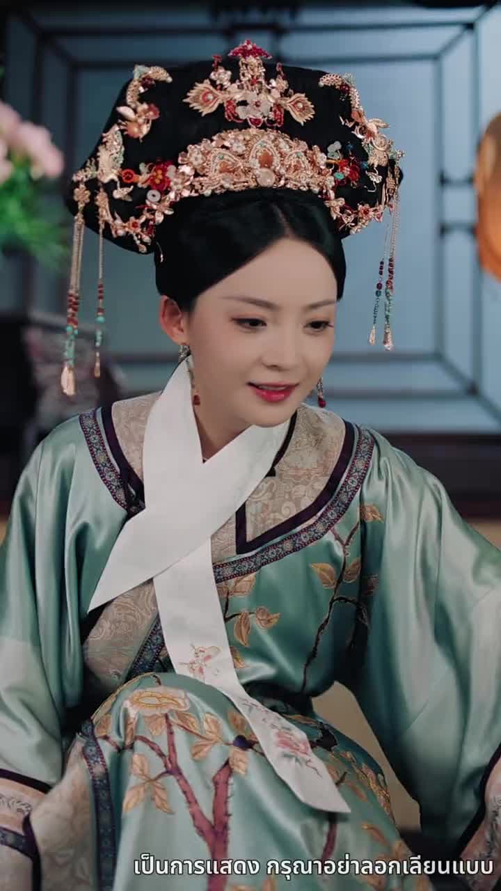 [พากย์ไทย]แผนร้ายชิงบัลลังก์หงส์ - Episode 36