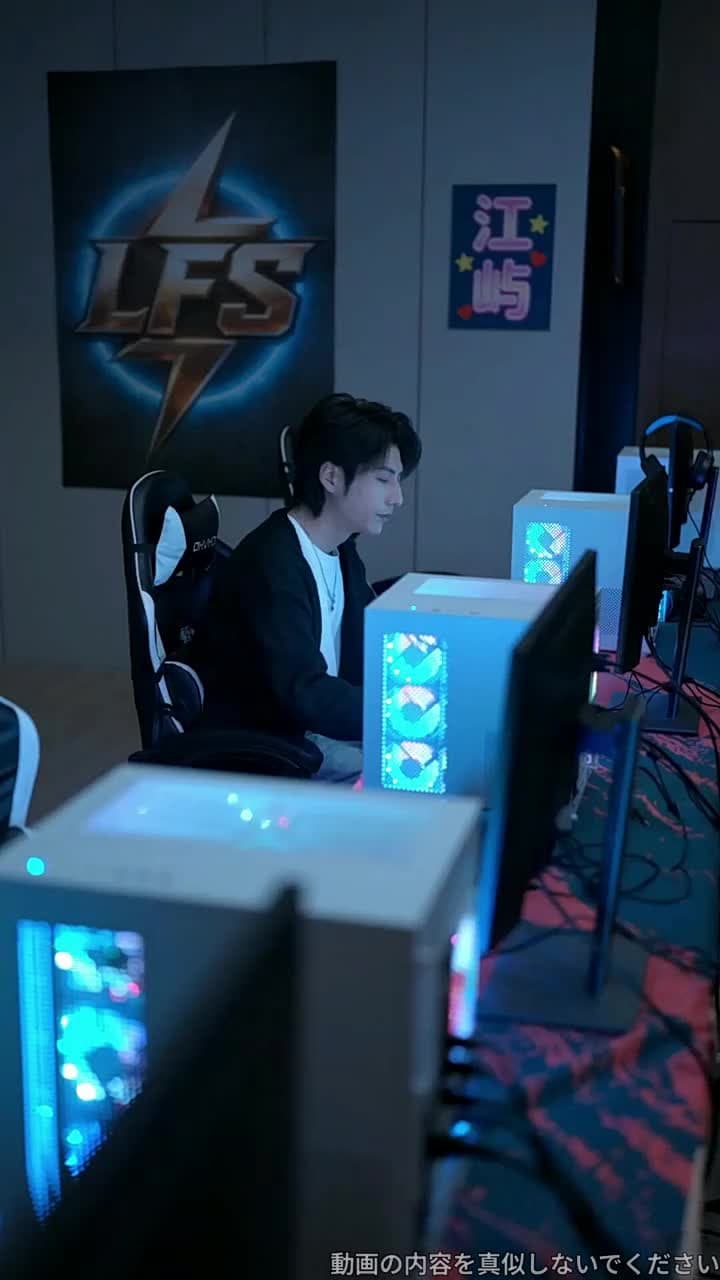 eスポーツ女王の復讐:恋もゲームも、負けない - Episode 19