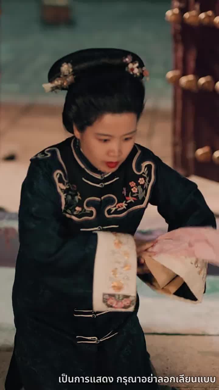 [พากย์ไทย]แผนร้ายชิงบัลลังก์หงส์ - Episode 31