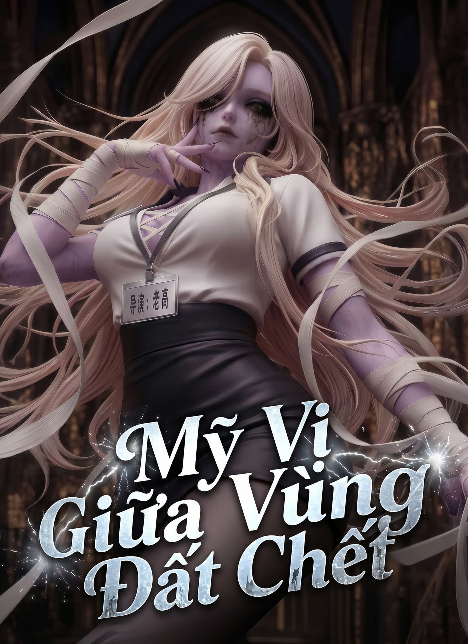 [Lồng Tiếng] Mỹ Vị Giữa Vùng Đất Chết
